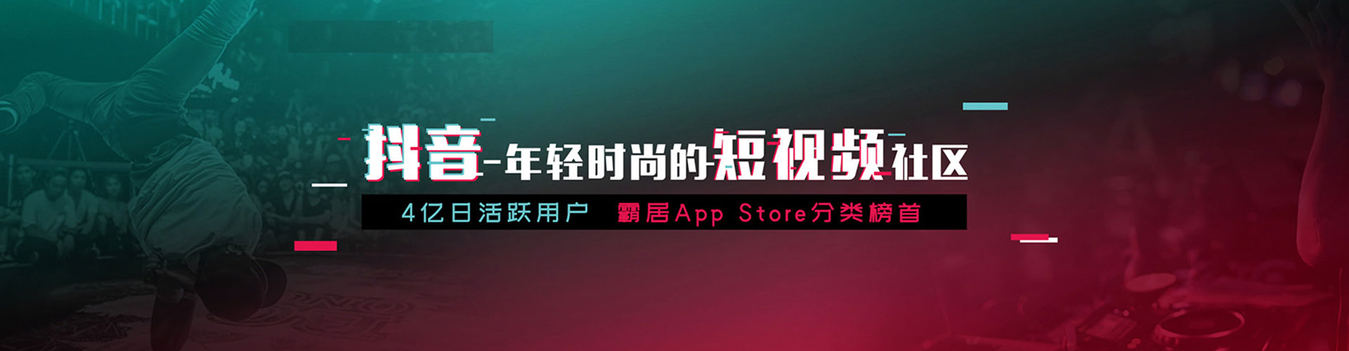 沙田竞价推广开户